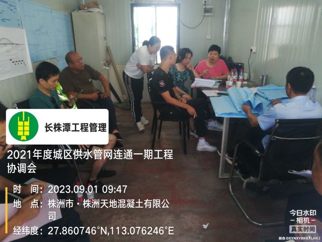 株洲房屋建筑工程監(jiān)理,湖南公用工程監(jiān)理,房屋建筑施工,房屋建筑承包,造價(jià)咨詢(xún)